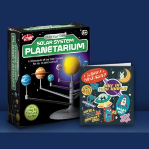 Space Gift Bundle, Card and Solar System Planetarium
